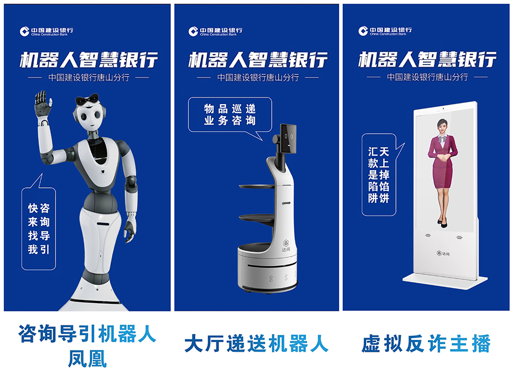 微信图片_20231123114430.jpg